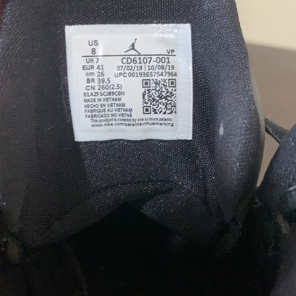 Jordan Maxin 200 - Picture 5 of 5